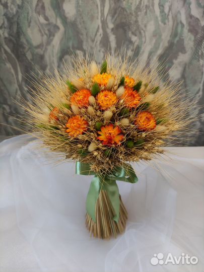 Сухоцветы букет