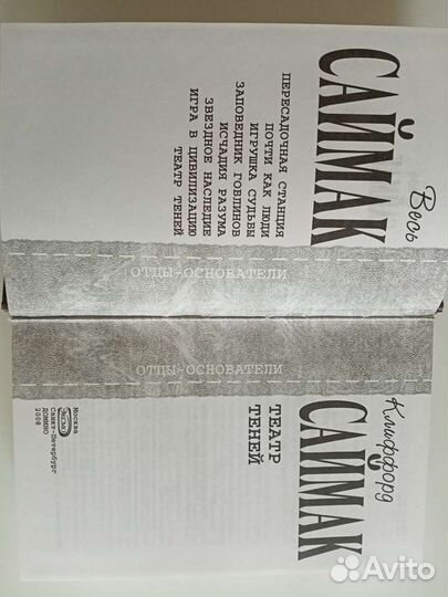 Продам книги