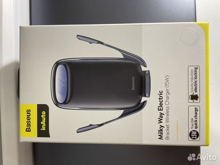 Продам автомобильную зарядку Baseus 15W