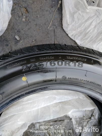 Giti GitiComfort F50 225/60 R18
