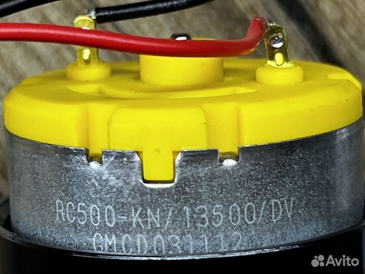 Мотор боковой щетки правый (R) 360 Robot C50