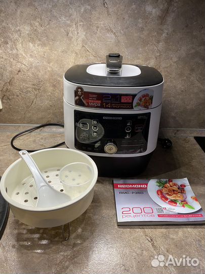Мультиварка - скороварка redmond rmc p350 бронь