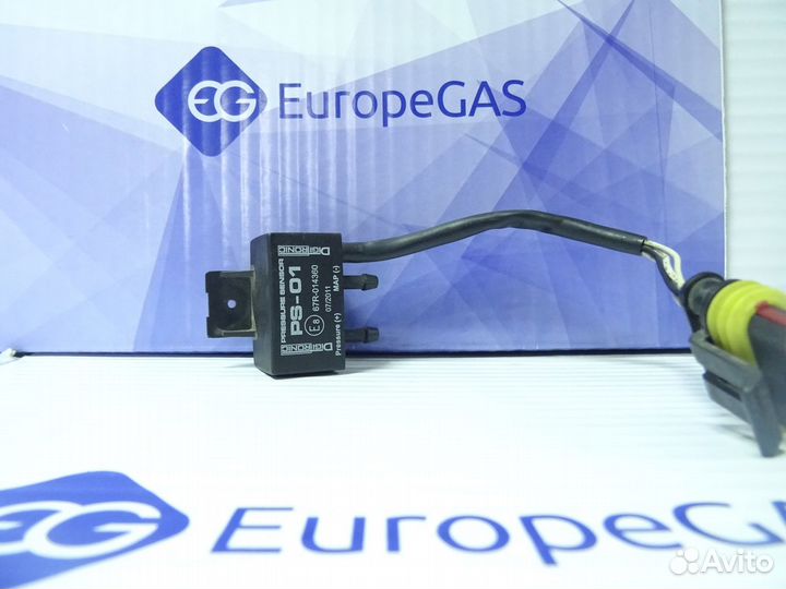 Гбо на авто Рено Сандеро набор №400 установка гбо