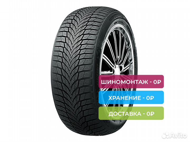 Nexen Winguard Sport 2 255/40 R18 99V