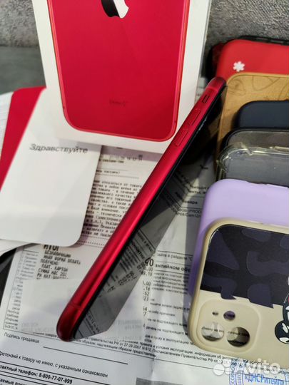iPhone 11, 256 ГБ