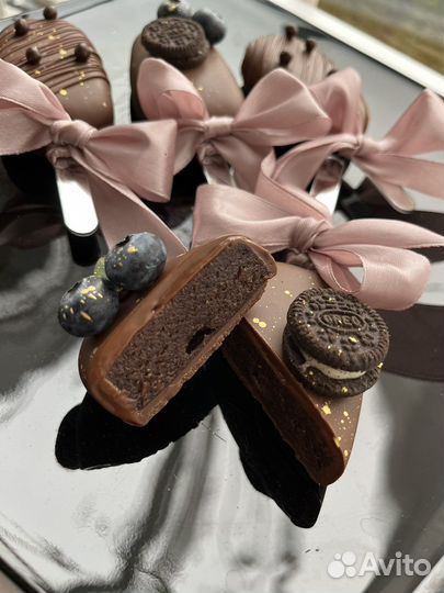 Продукты питания