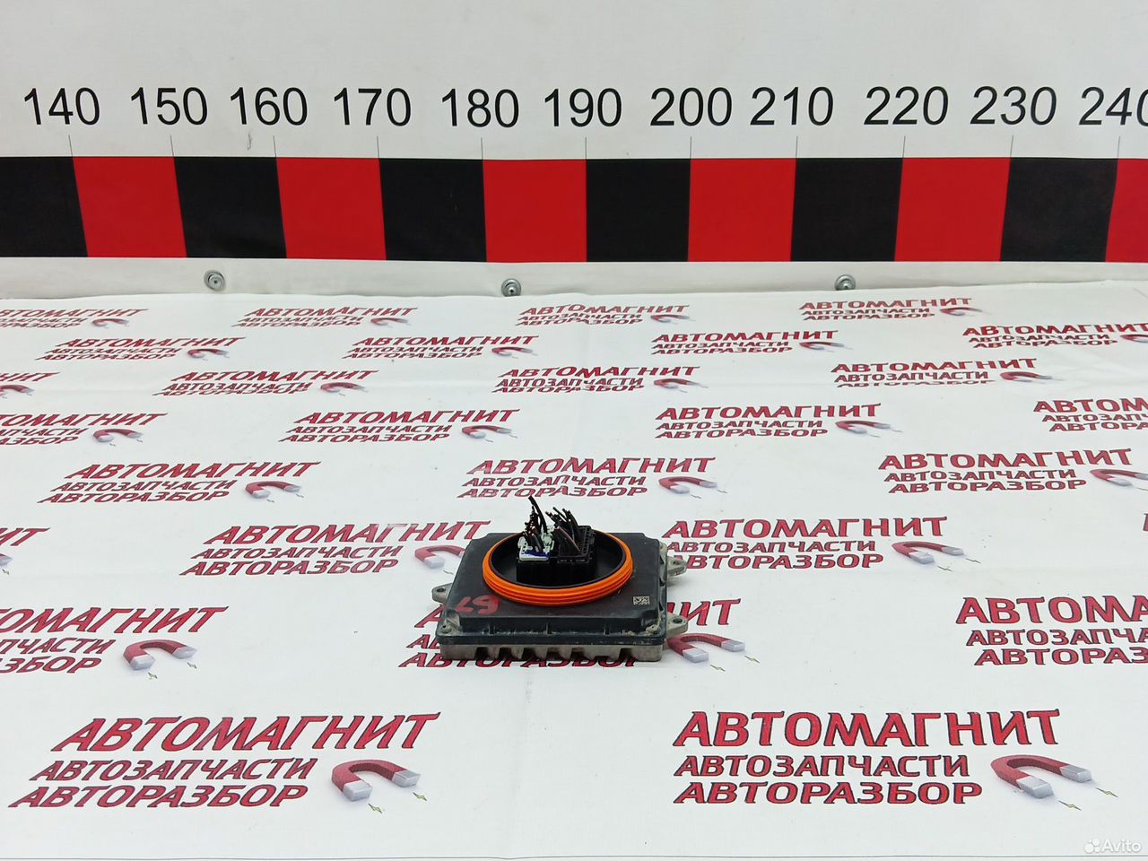 Блок управления фарой Lixiang L9