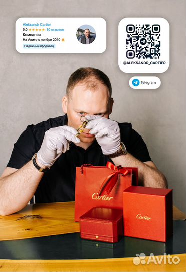 Boucheron Серьги золото, бриллианты 3,28 ct