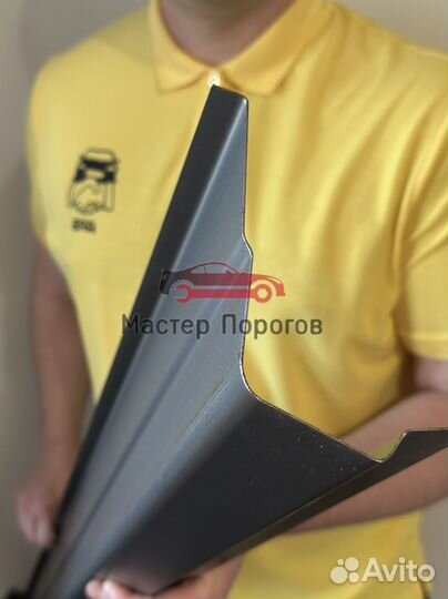 Пороги автомобильные и арки