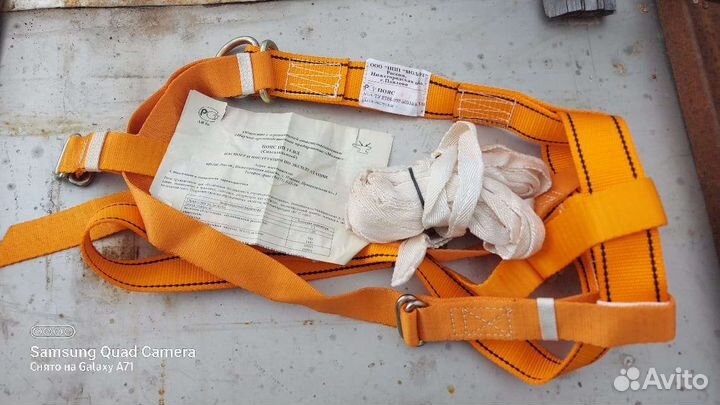 Монтажностраховочные пояса