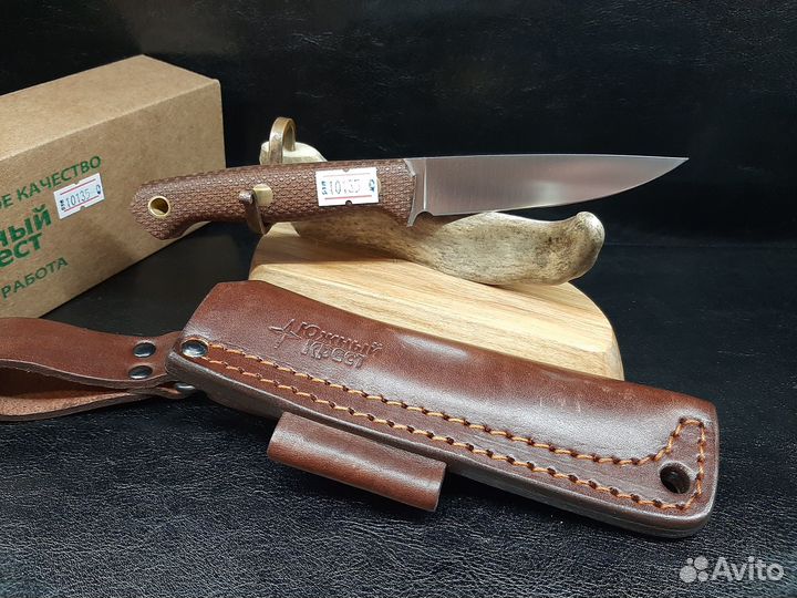 Нож Южный Крест Splinter 240.0650 N690