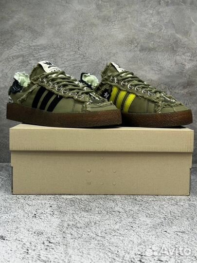 Adidas Campus 80s Song for the Mute Olive