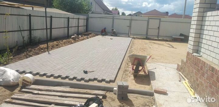 Строительная бригада