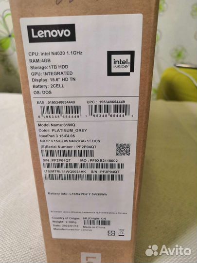 Ноутбук Lenovo (Талнах)