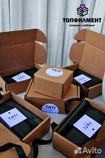 Фулфилмент для маркетплейсов wildberries ozon