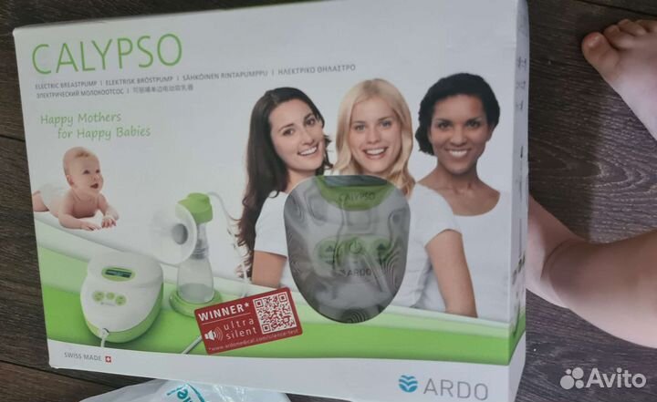 Ardo Calypso молокоотсос
