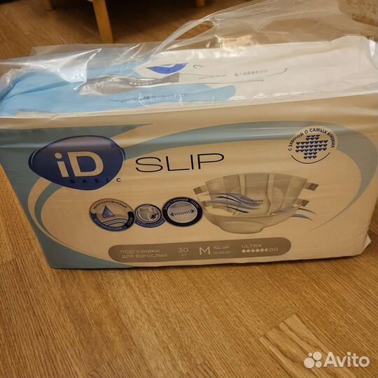 Подгузники для взросных ID slip