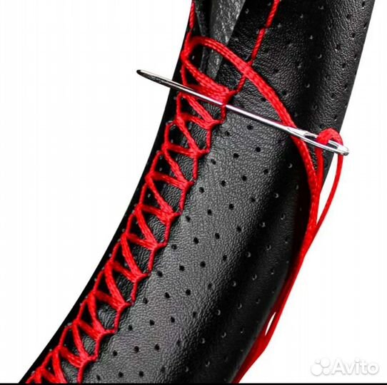 Оплетка для руля