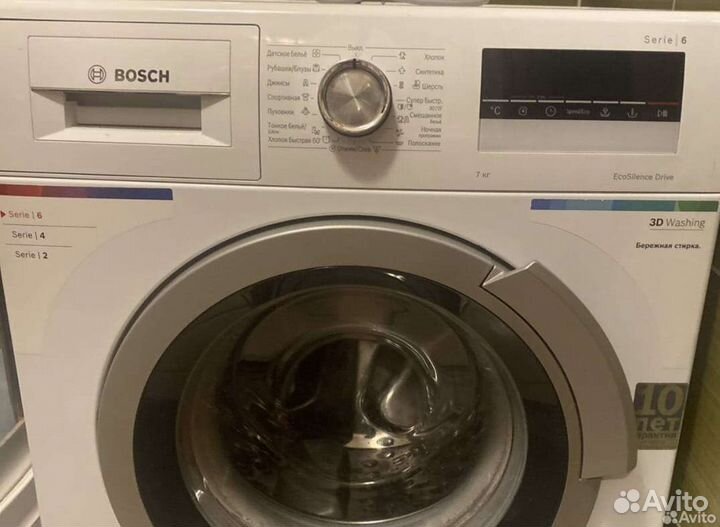 Запчасти для Стиральной машины bosch serie 6