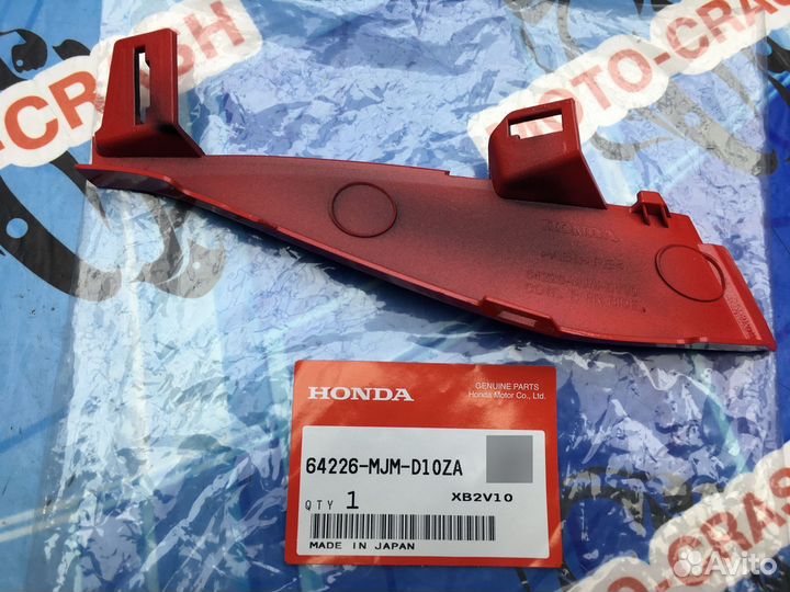 Пластик внутренний нижний R Honda 64226-MJM-D10ZA