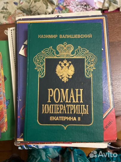 Книги отдам бесплатно пакетом