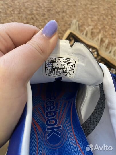 Футбольные бутсы