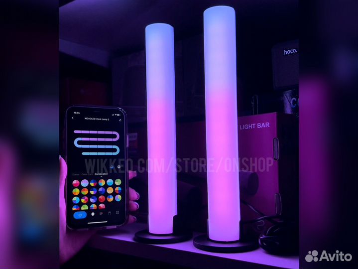 RGB светильник ргб лампа опт