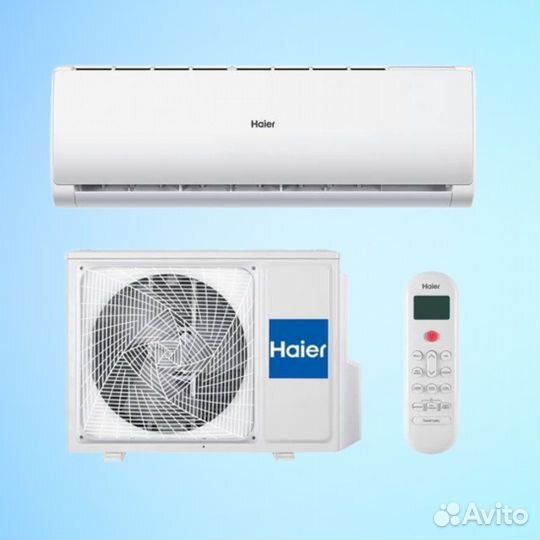 Сплит система инверторная Haier