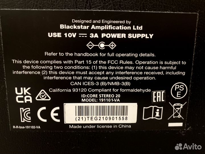 Комбоусилитель blackstar ID:core 20 V3