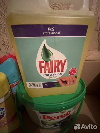 Стиралный порошок