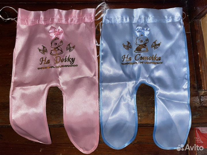 Свадебные аксессуары