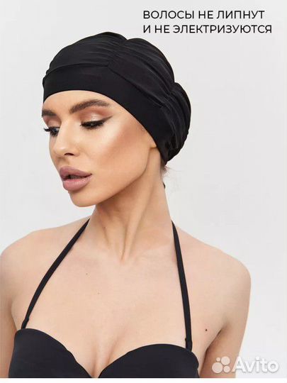 Шапочка для плавания женская