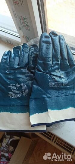 Перчатки краги