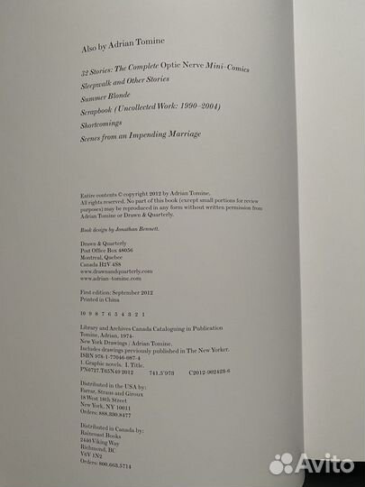 New York Drawings - комиксы, иллюстрация и скетчи