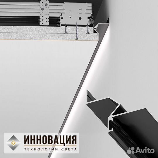 Теневой профиль Парящий потолок