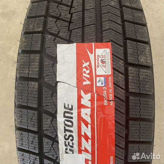 Bridgestone Blizzak VRX 225/60 R16 98S