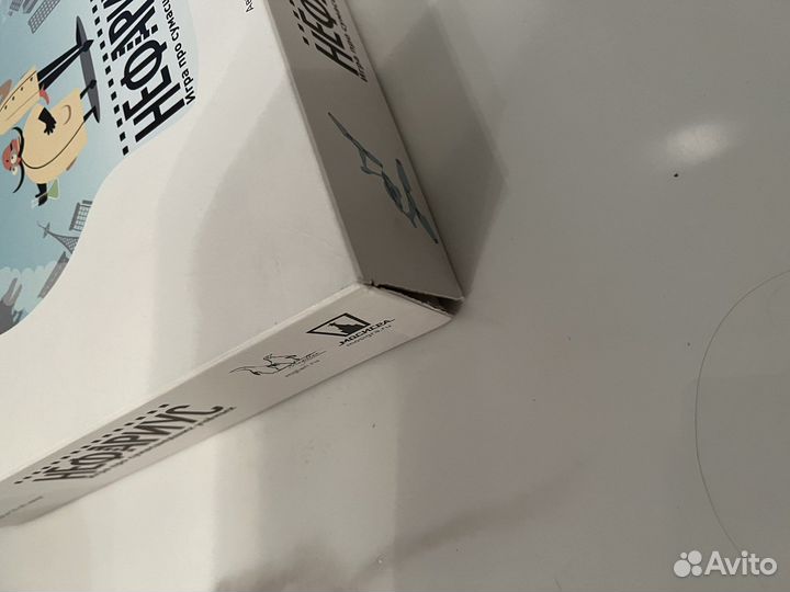 Нефариус настольная игра