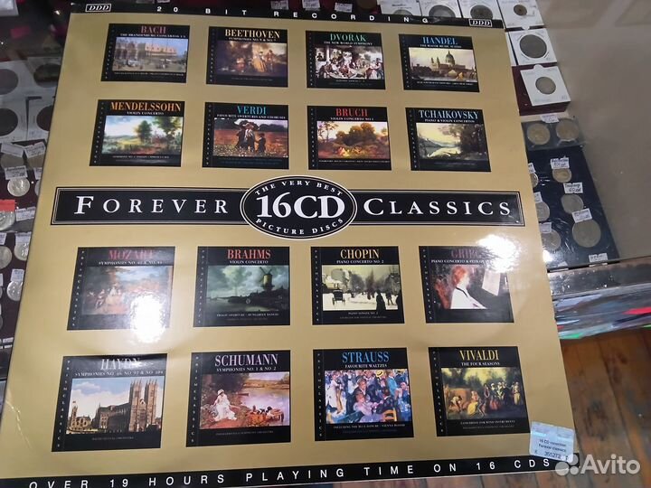 Подарочное издание классика CD, 14 штук