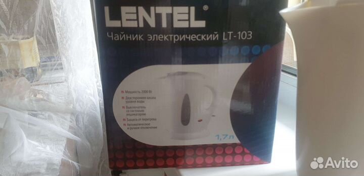Чайник электрический новый