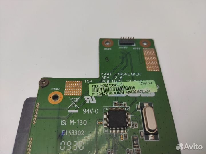 Плата разъем HDD и картридер K40I cardreader