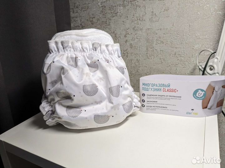 Многоразовые подгузники gloryes ёжики/капли 3-18кг