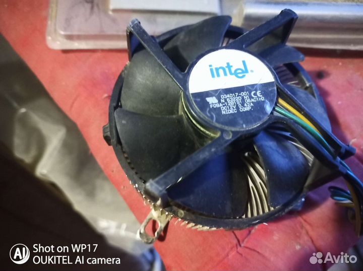 Кулер процеccорный