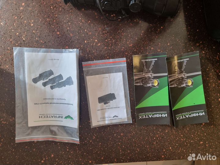 Тепловизионный прицел Infratech IT-1TWS 310