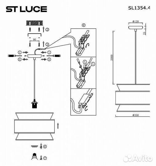 Подвесной светильник ST-Luce Jackie SL1354.403.01