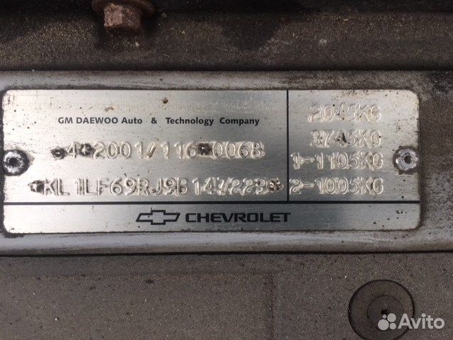 Разбор на запчасти Chevrolet Epica