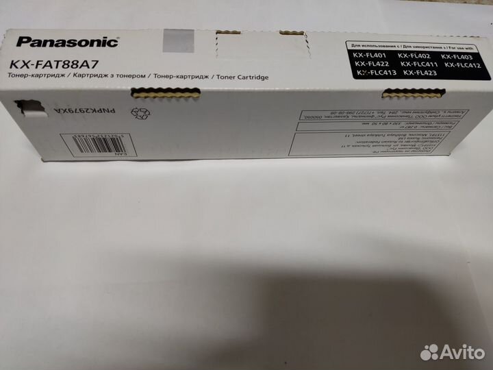 Тонер-картридж panasonic KX-FAT88A7, оригинальный