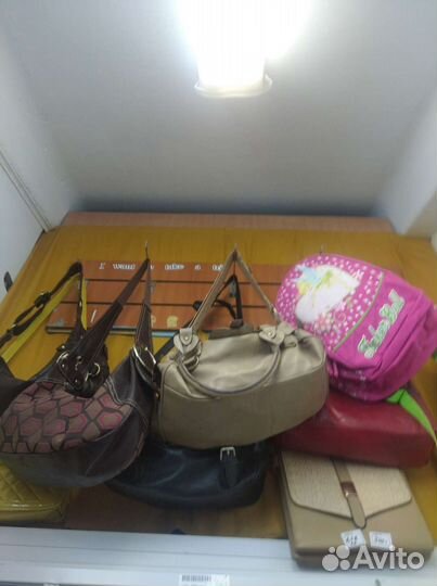 Сумки.бренд