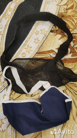 Бандаж для руки