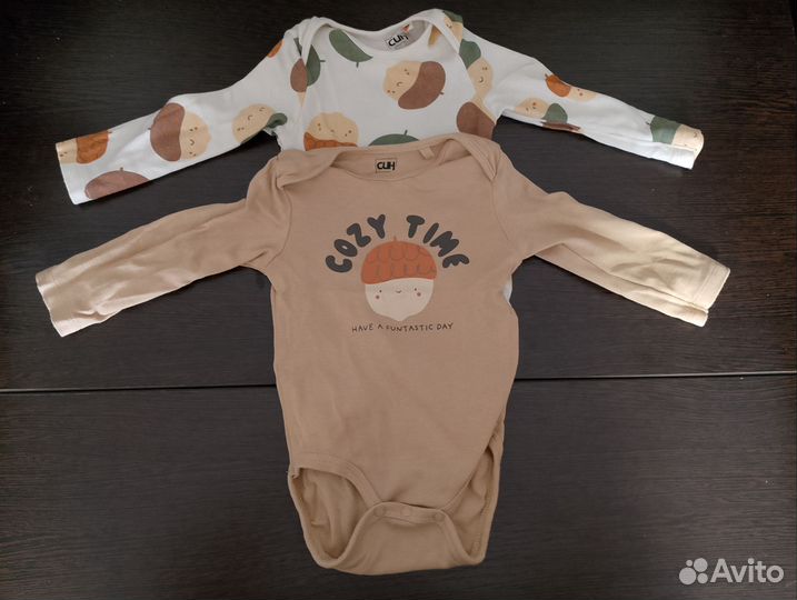 Детские вещи