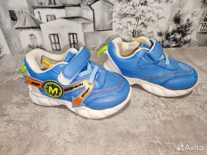 Кроссовки на мальчика